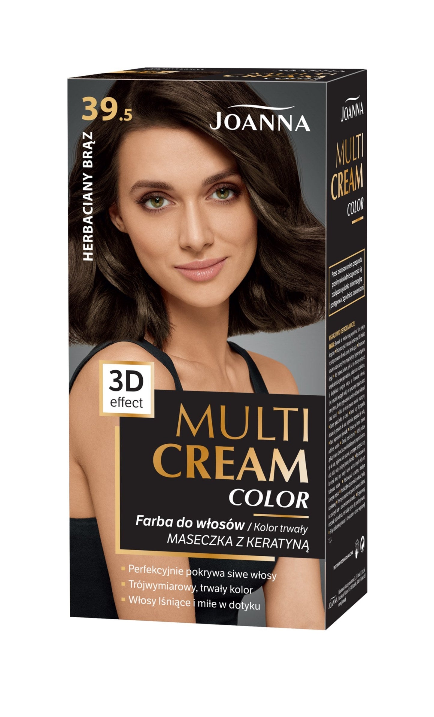 Joanna Multi Cream Color 39.5 – Herbaciany Brąz