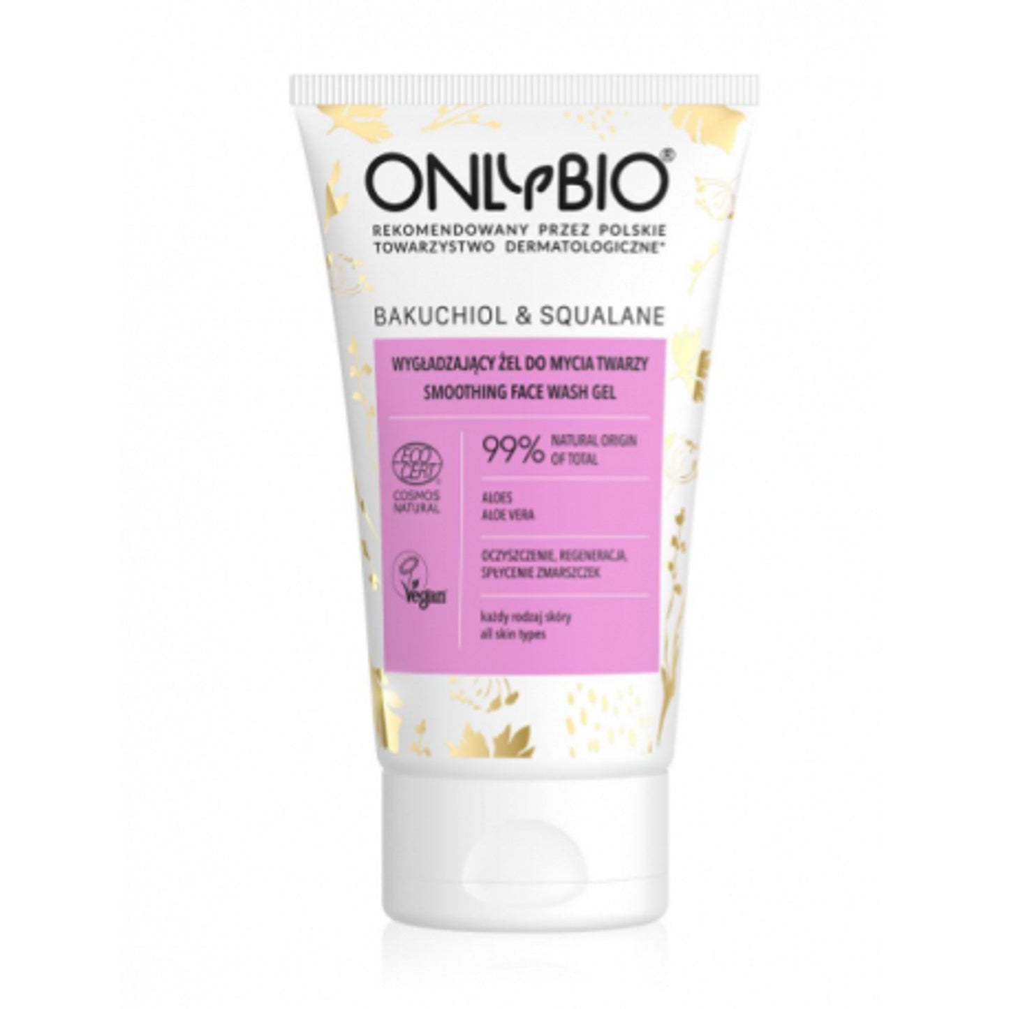 OnlyBio Bakuchiol & Skwalan Żel do Twarzy Wygładzający 150 ml